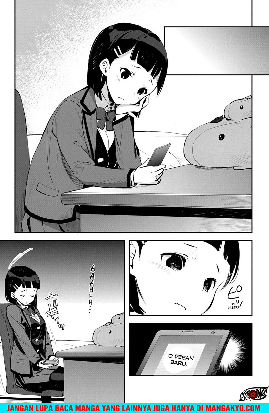 Sword Art Online - Girls Ops Chapter 14 Gambar 5