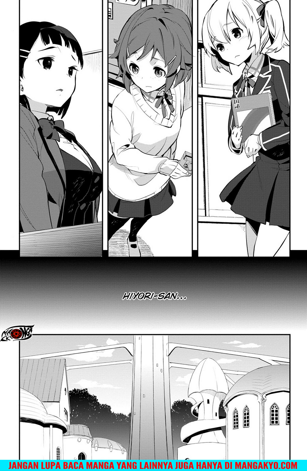 Sword Art Online - Girls Ops Chapter 14 Gambar 6