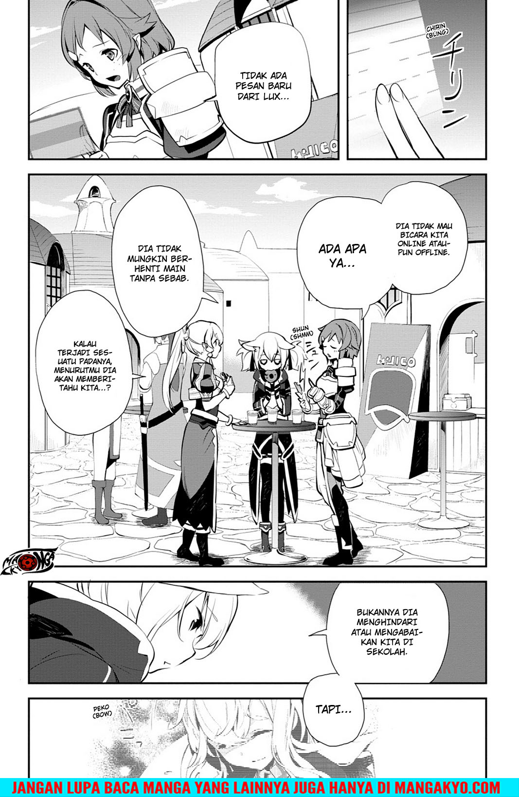 Sword Art Online - Girls Ops Chapter 14 Gambar 7