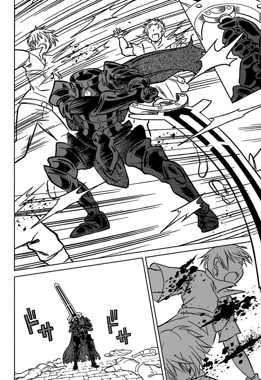 Kono Subarashii Sekai ni Shukufuku o! Chapter 10 Gambar 13