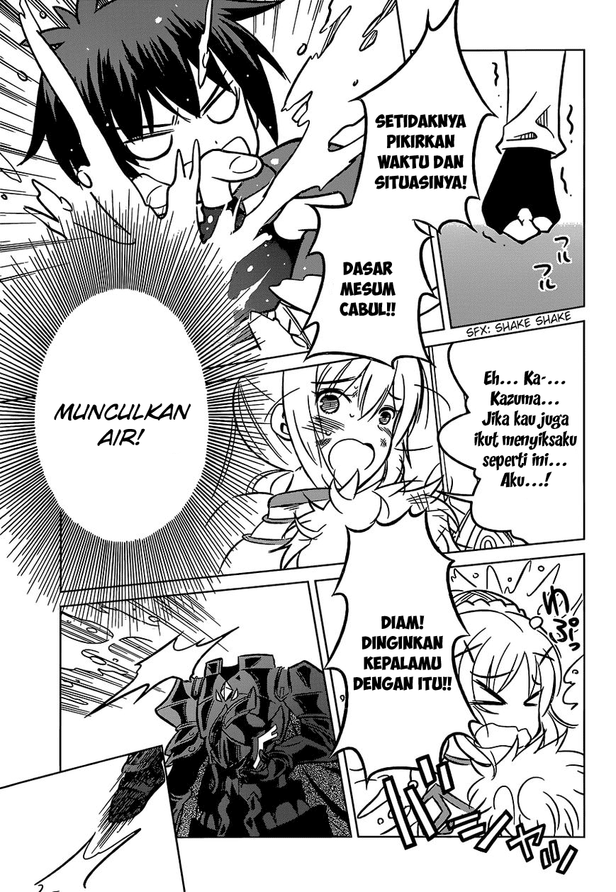 Kono Subarashii Sekai ni Shukufuku o! Chapter 10 Gambar 22