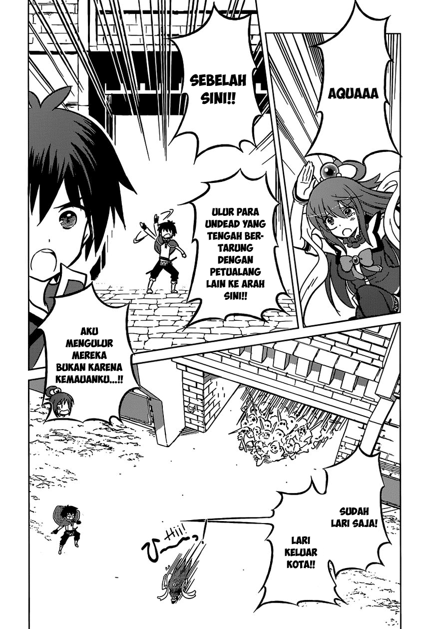 Kono Subarashii Sekai ni Shukufuku o! Chapter 10 Gambar 7