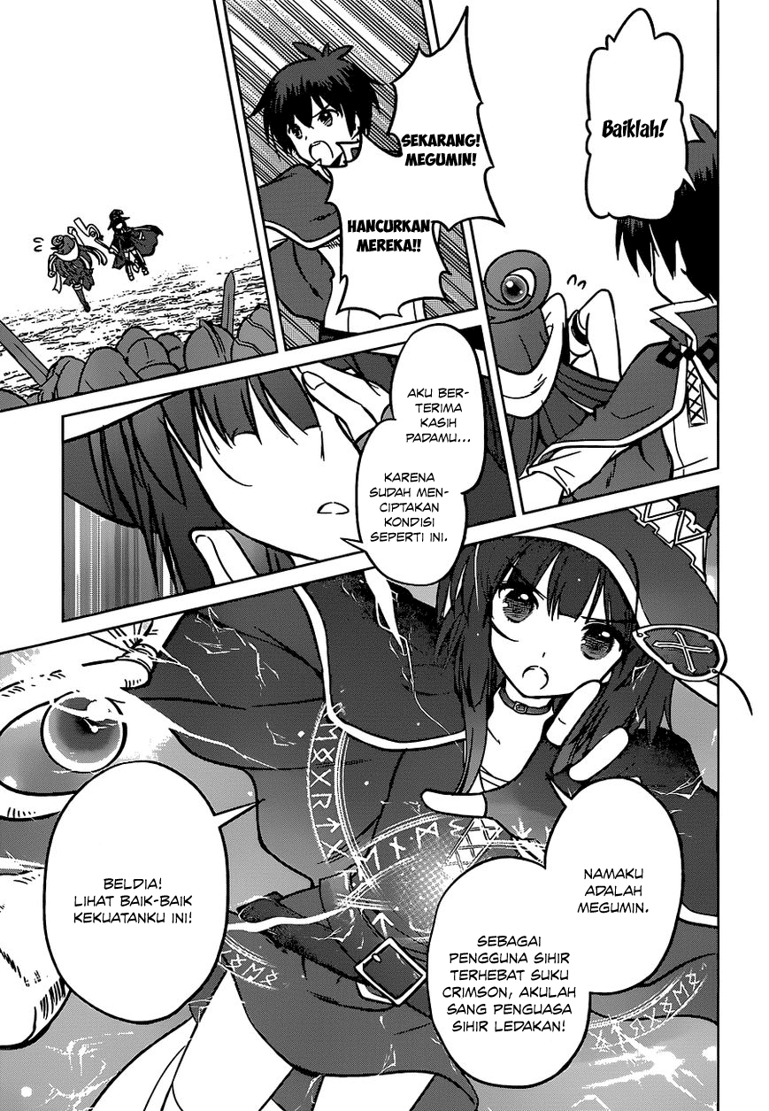 Kono Subarashii Sekai ni Shukufuku o! Chapter 10 Gambar 8