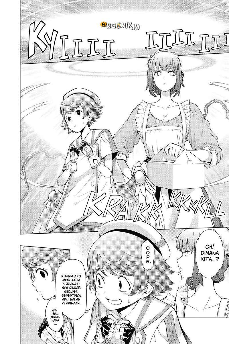 7th Garden Chapter 21 Gambar 18