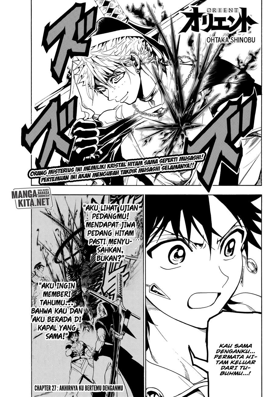 Baca  Orient Chapter 27 Gambar 2