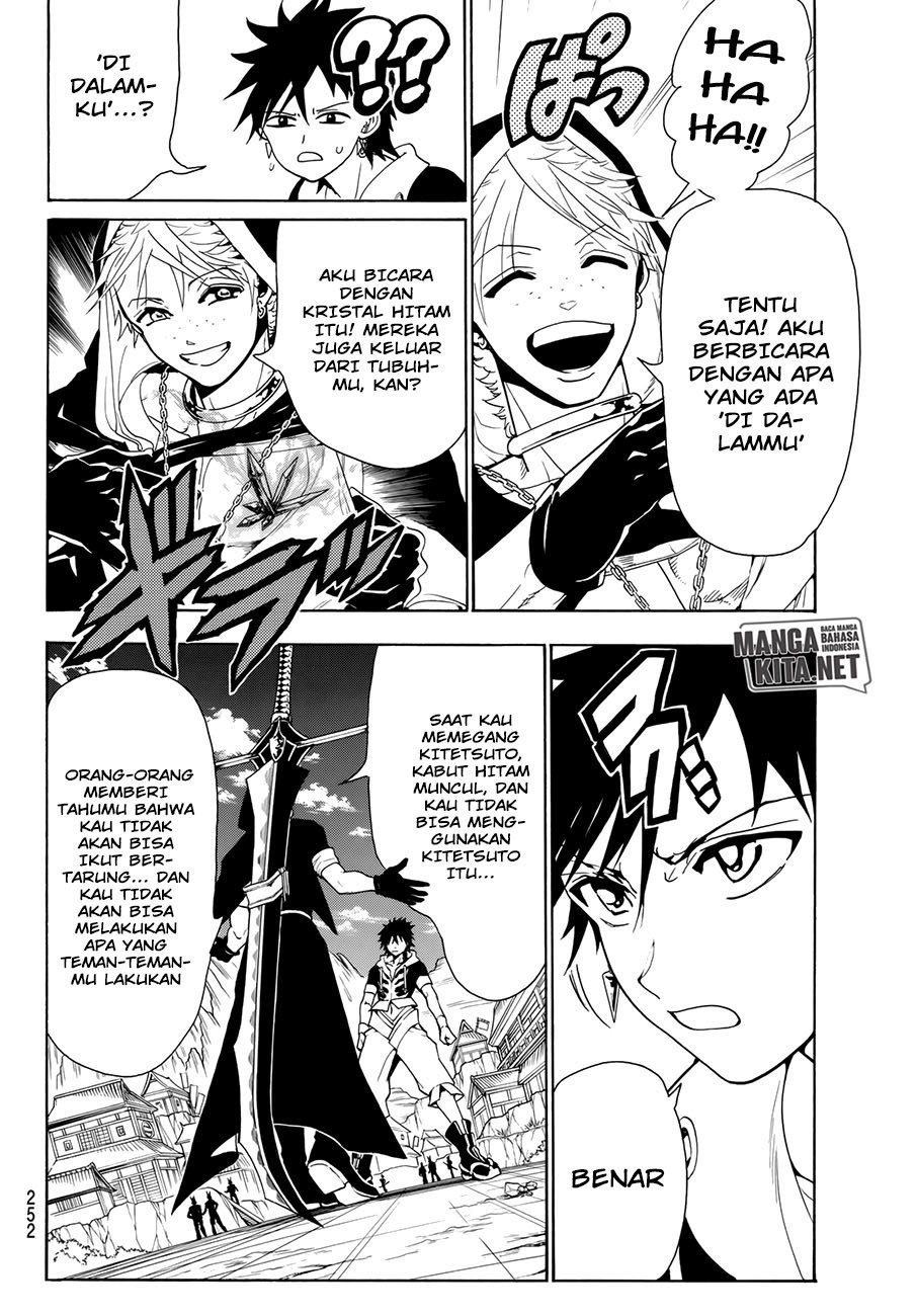 Orient Chapter 27 Gambar 7