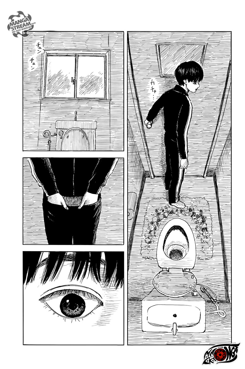 A Trail of Blood Chapter 37 Gambar 17
