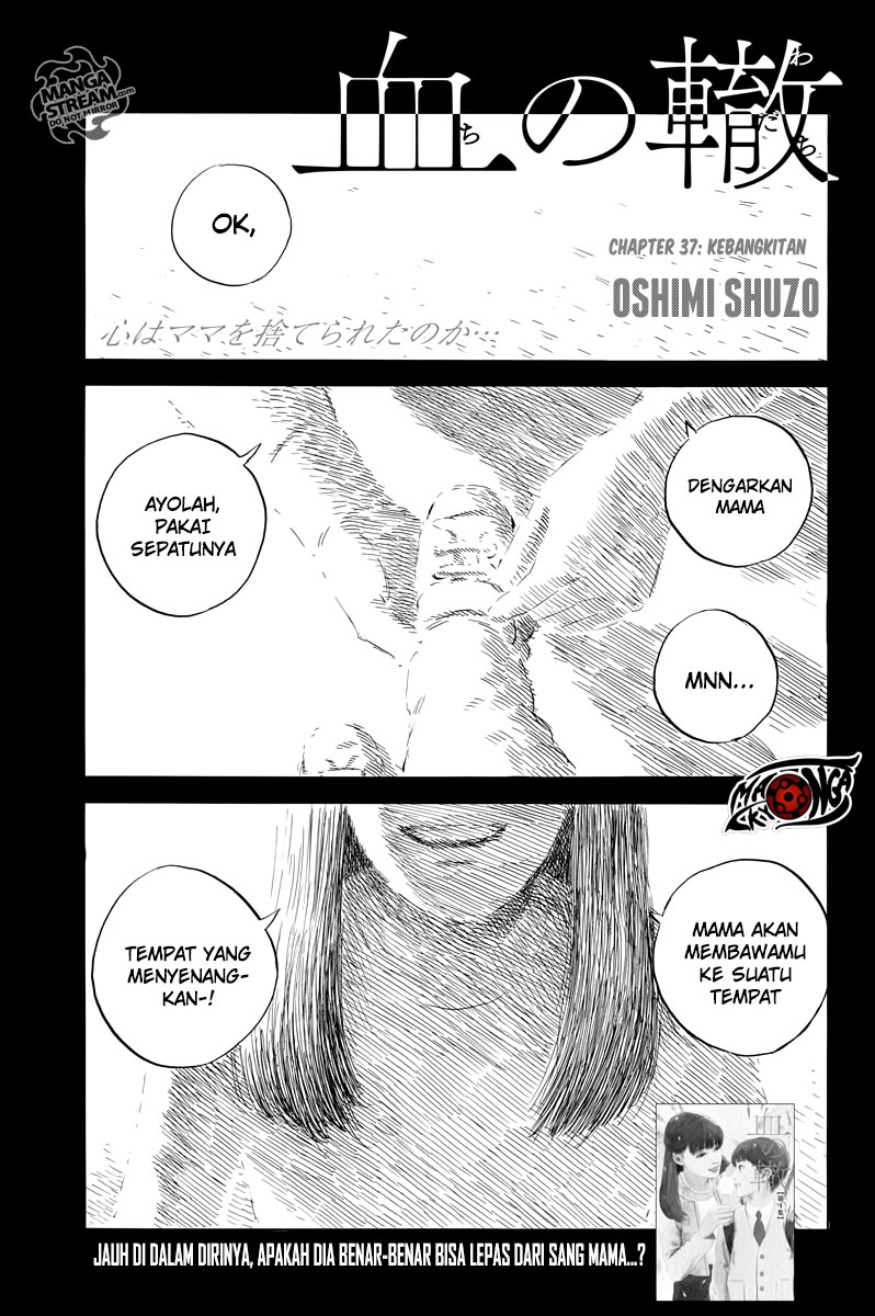 Baca A Trail of Blood Chapter 37 Gambar 2