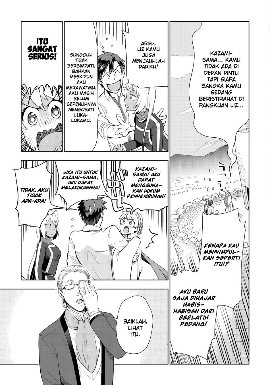 Jui-san no Oshigoto in Isekai Chapter 19 Gambar 11