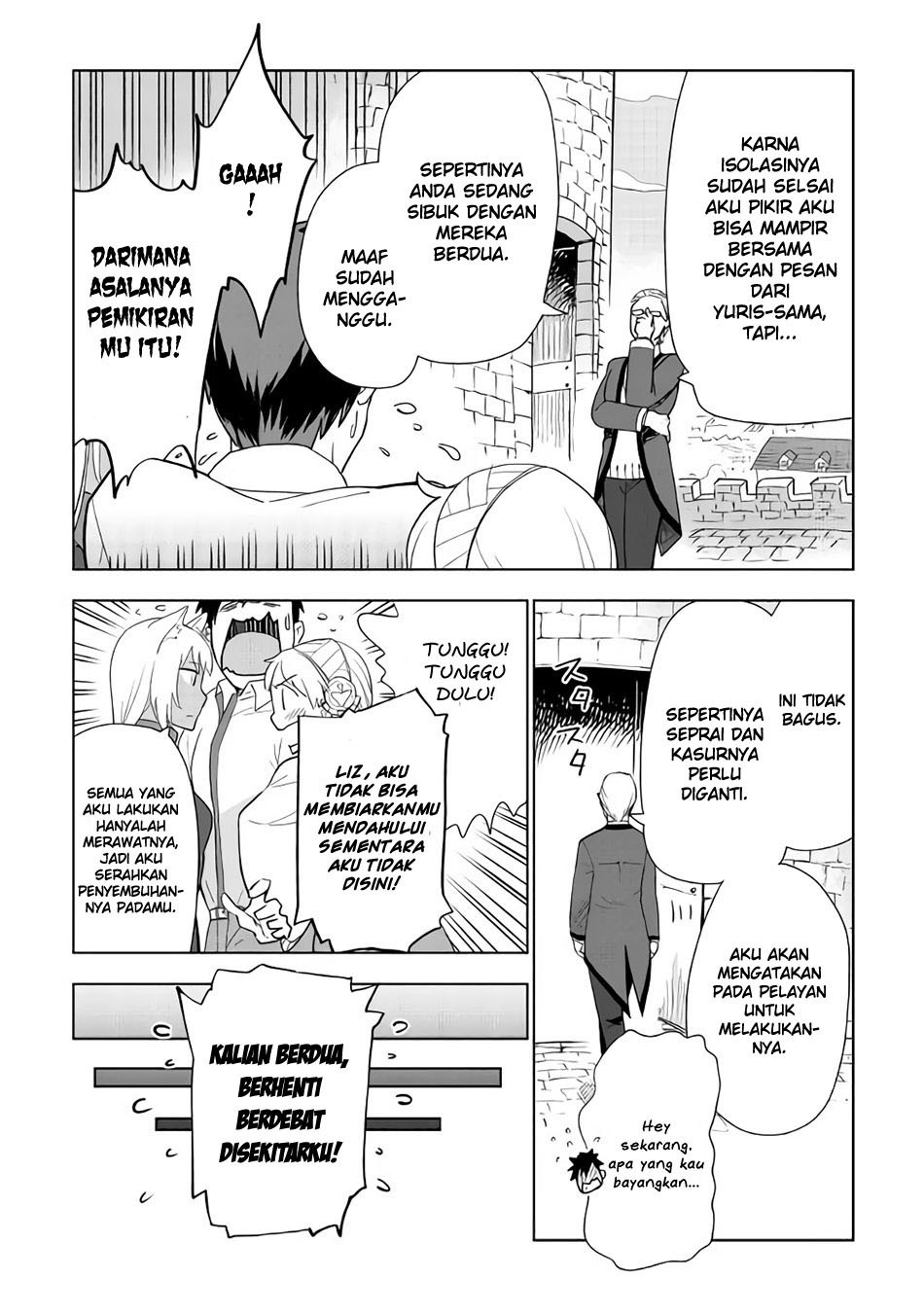 Jui-san no Oshigoto in Isekai Chapter 19 Gambar 12