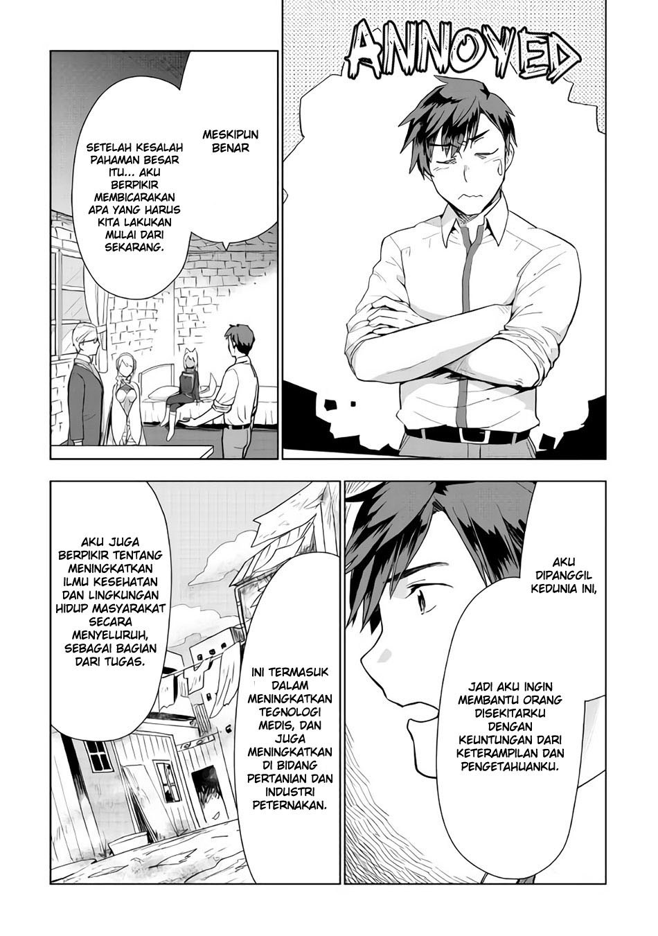 Jui-san no Oshigoto in Isekai Chapter 19 Gambar 13