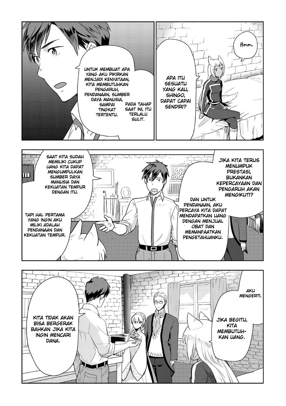 Jui-san no Oshigoto in Isekai Chapter 19 Gambar 14