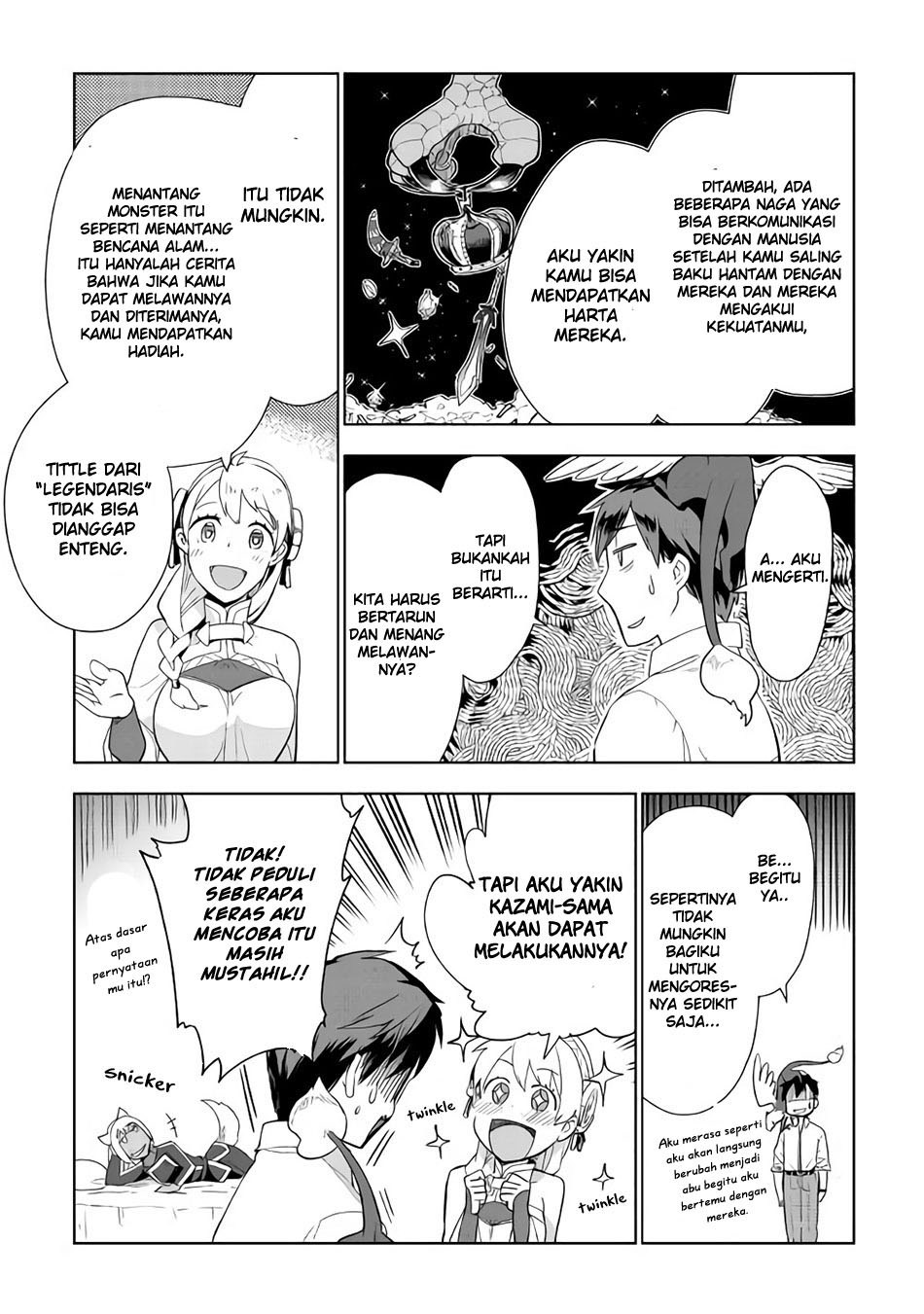 Jui-san no Oshigoto in Isekai Chapter 19 Gambar 19