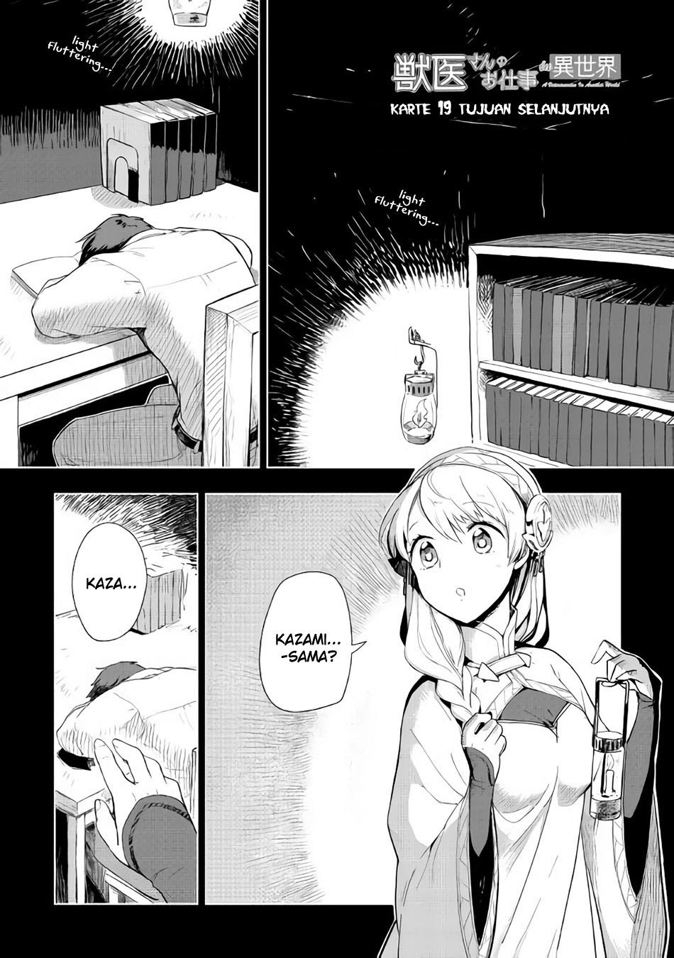 Baca  Jui-san no Oshigoto in Isekai Chapter 19 Gambar 2