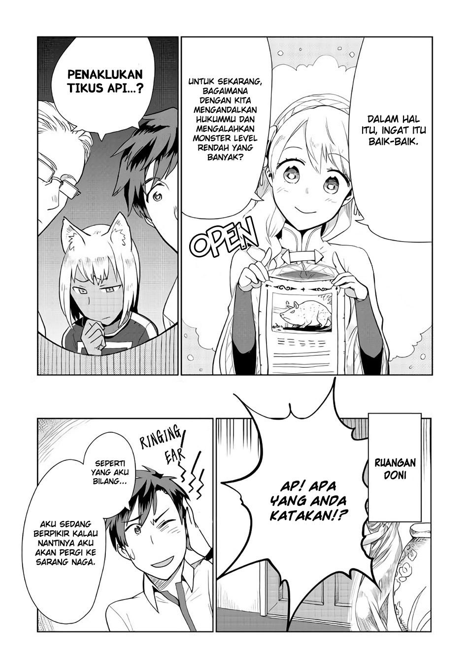 Jui-san no Oshigoto in Isekai Chapter 19 Gambar 20