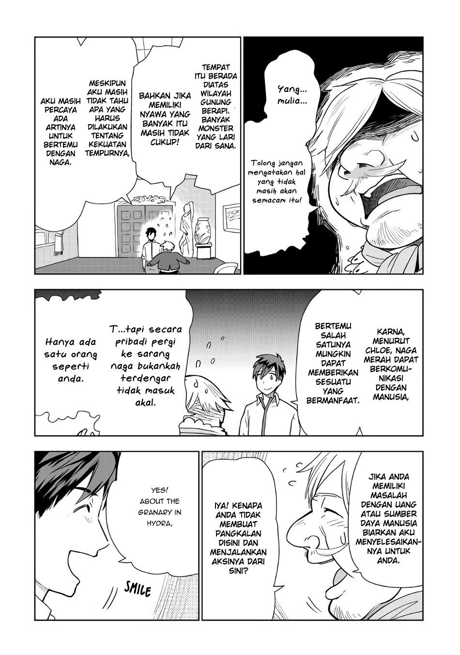 Jui-san no Oshigoto in Isekai Chapter 19 Gambar 21