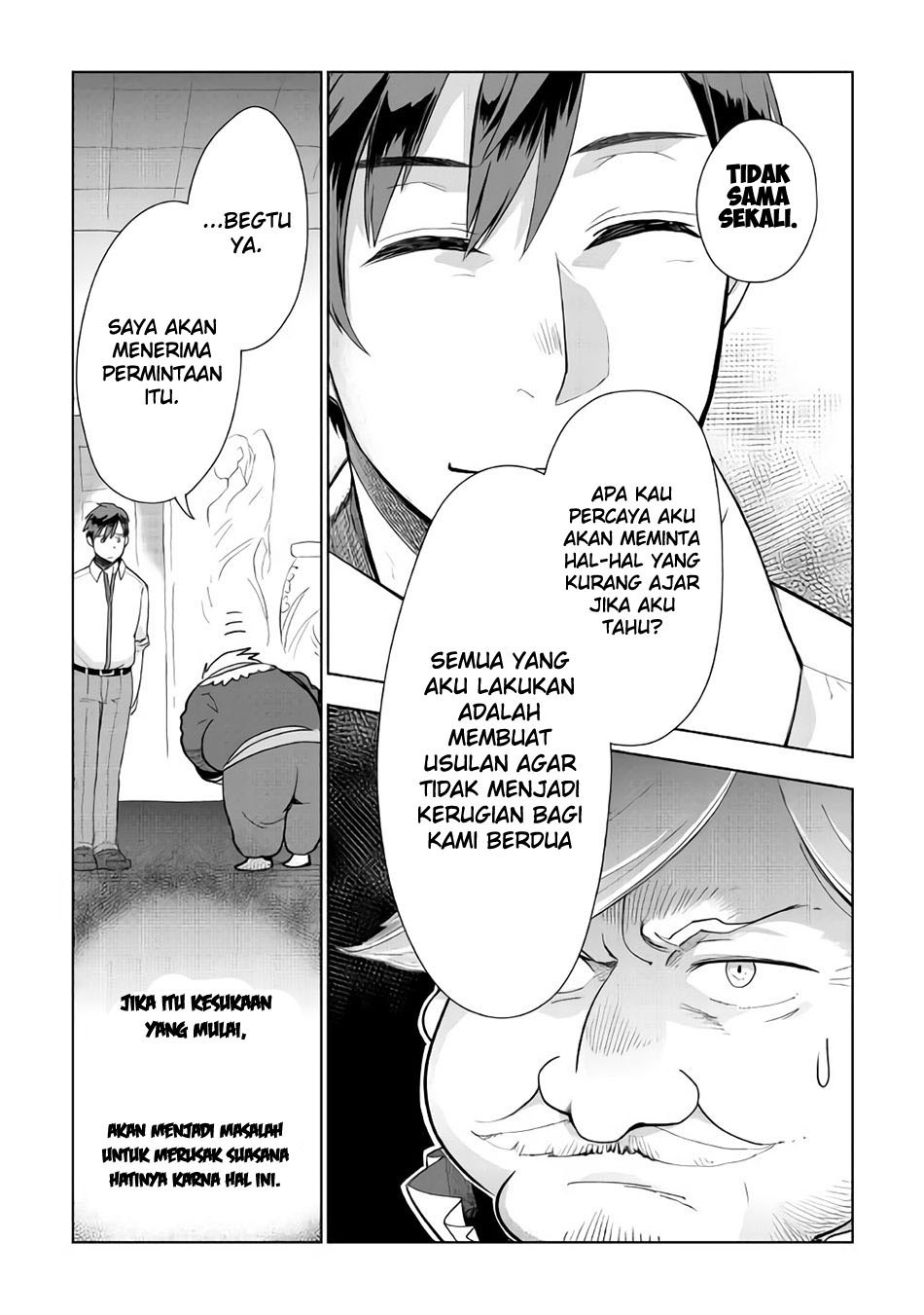 Jui-san no Oshigoto in Isekai Chapter 19 Gambar 24