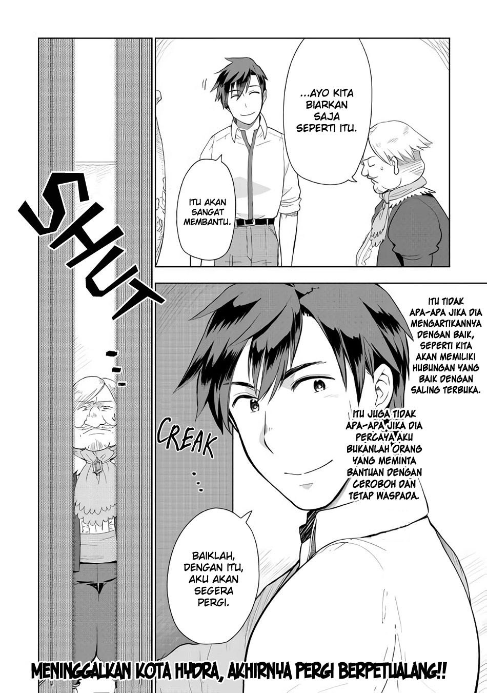 Jui-san no Oshigoto in Isekai Chapter 19 Gambar 27
