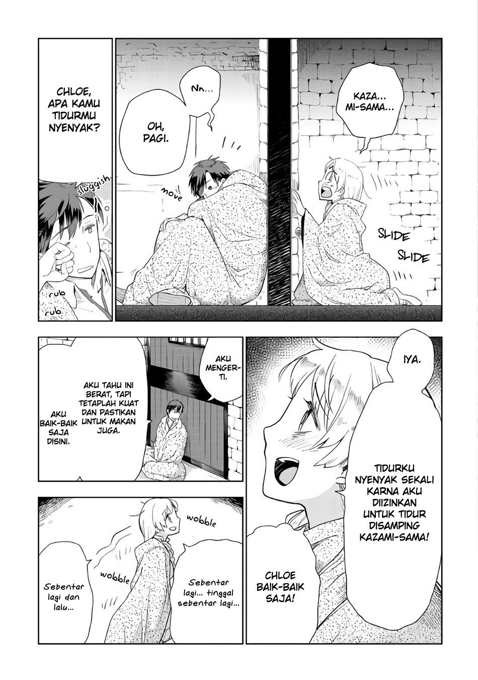 Jui-san no Oshigoto in Isekai Chapter 19 Gambar 5