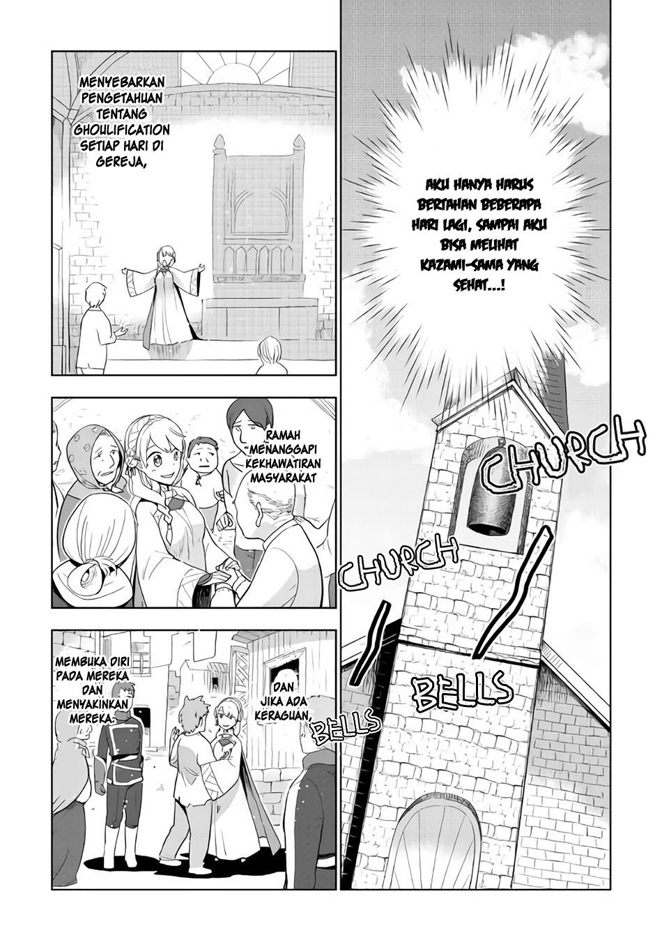 Jui-san no Oshigoto in Isekai Chapter 19 Gambar 6