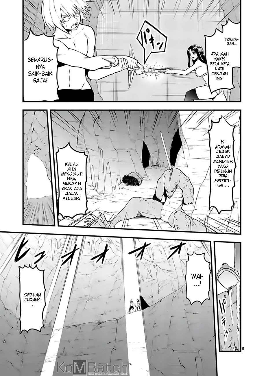 Yuusha ga Shinda! Chapter 69 Gambar 11