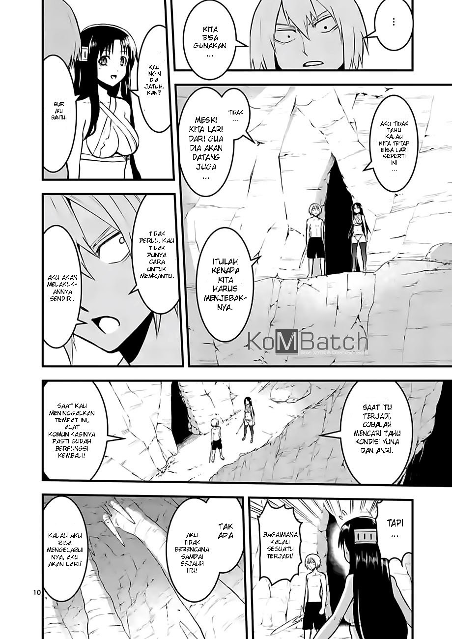 Yuusha ga Shinda! Chapter 69 Gambar 12