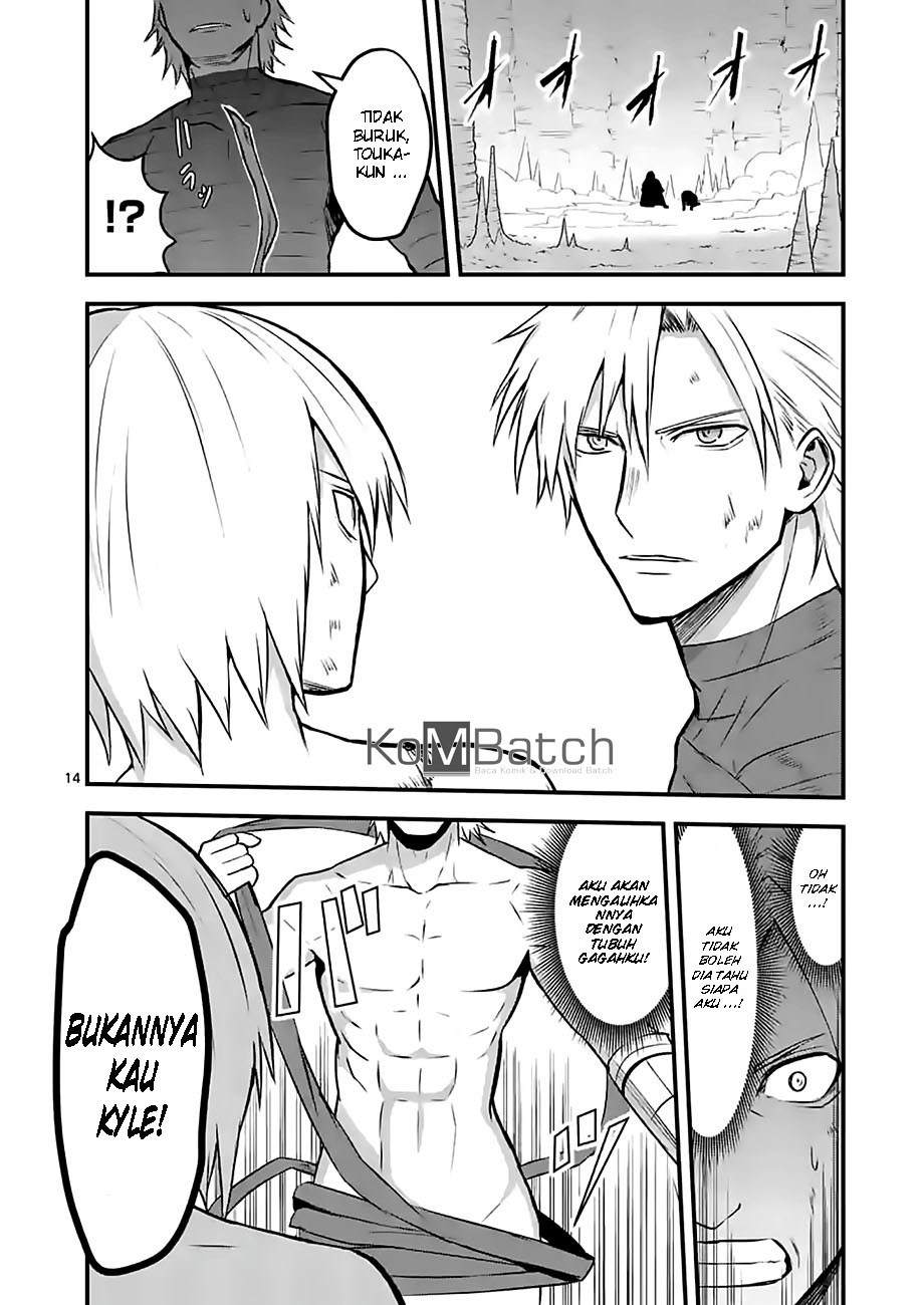 Yuusha ga Shinda! Chapter 69 Gambar 17