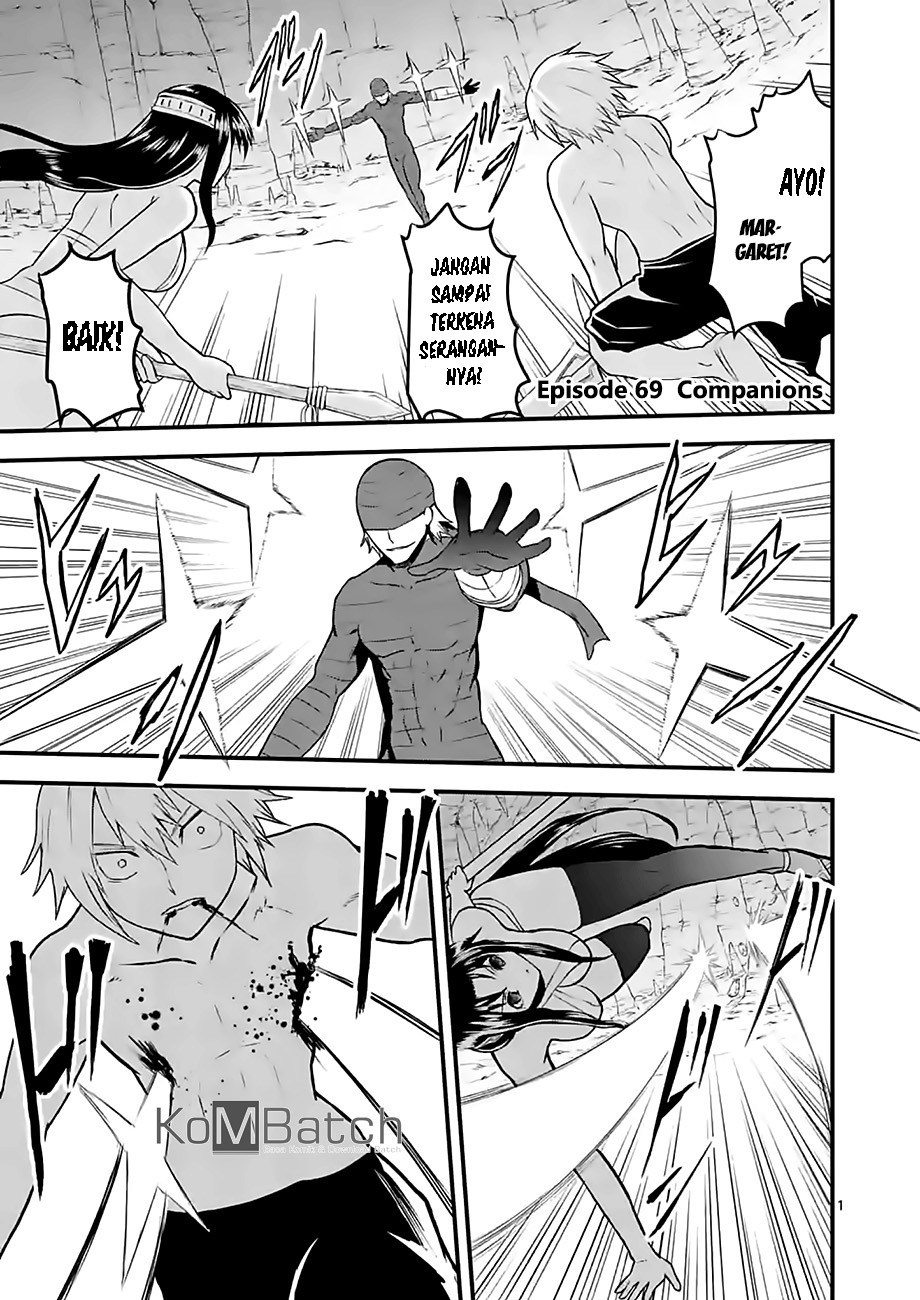 Baca Yuusha ga Shinda! Chapter 69 Gambar 2