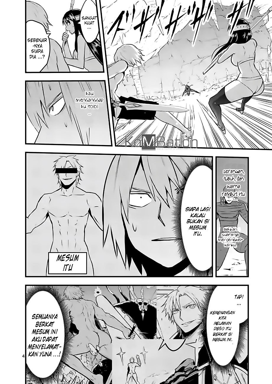 Yuusha ga Shinda! Chapter 69 Gambar 6