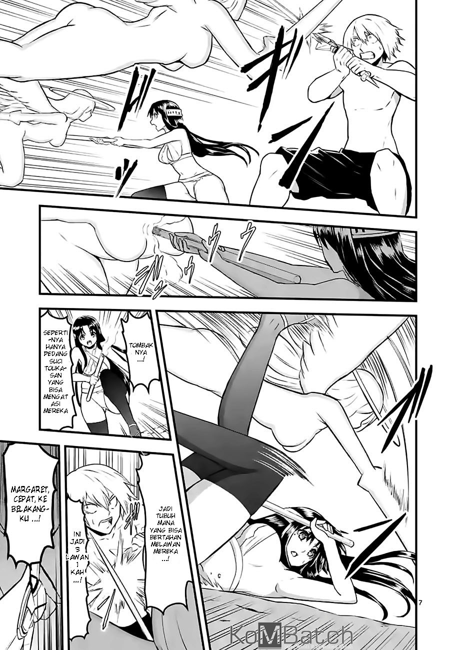 Yuusha ga Shinda! Chapter 69 Gambar 9