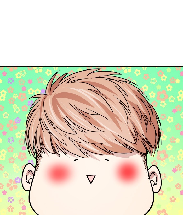 Baca  Change Season 2 Chapter 21 Gambar 2