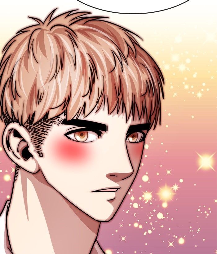 Change Season 2 Chapter 21 Gambar 33