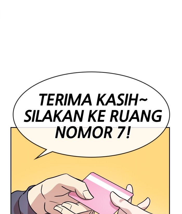Change Season 2 Chapter 21 Gambar 58
