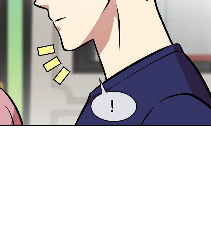 Change Season 2 Chapter 21 Gambar 68