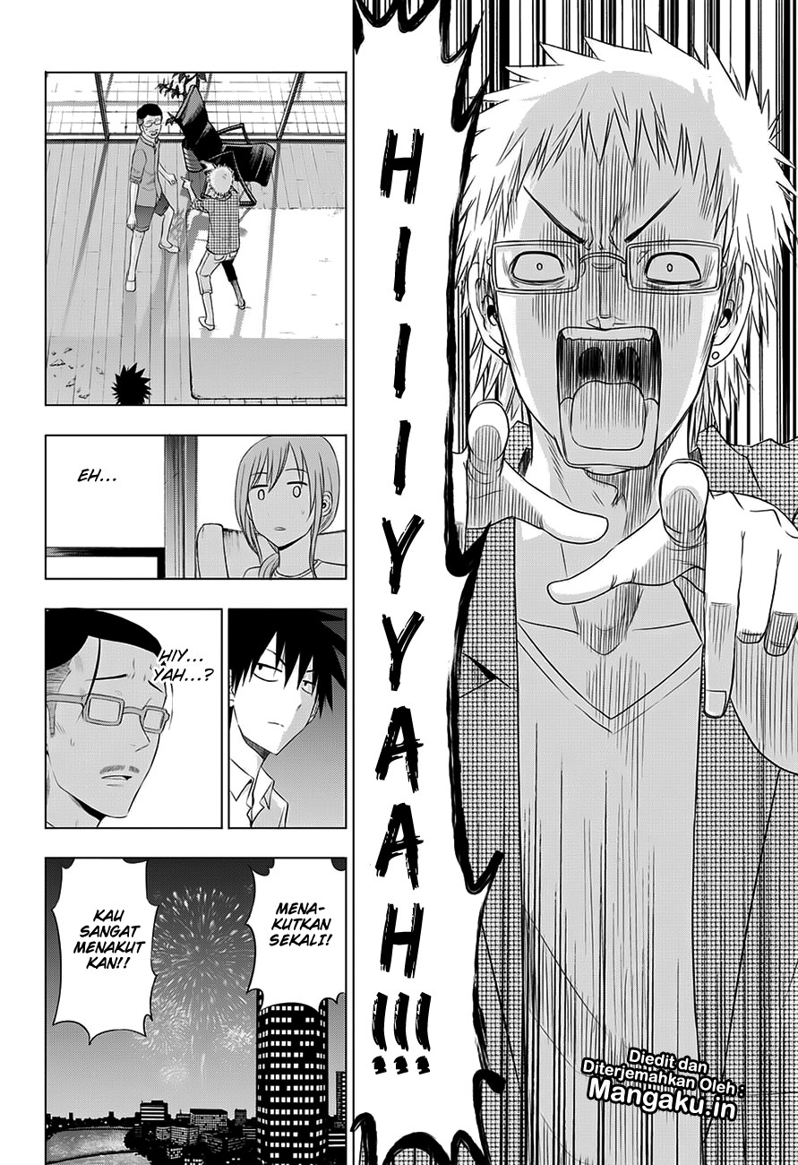 Harapeko no Marie Chapter 25 Gambar 13