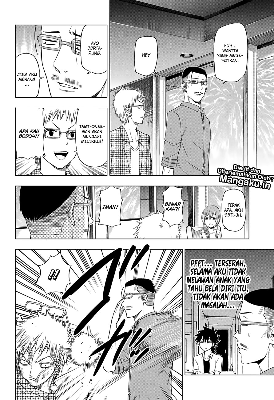 Harapeko no Marie Chapter 25 Gambar 15