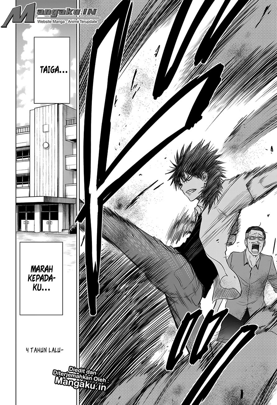 Harapeko no Marie Chapter 25 Gambar 3