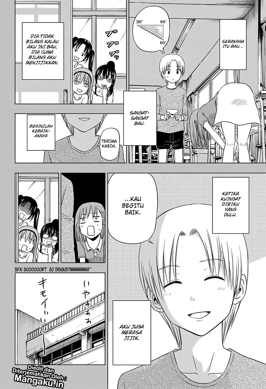 Harapeko no Marie Chapter 25 Gambar 5