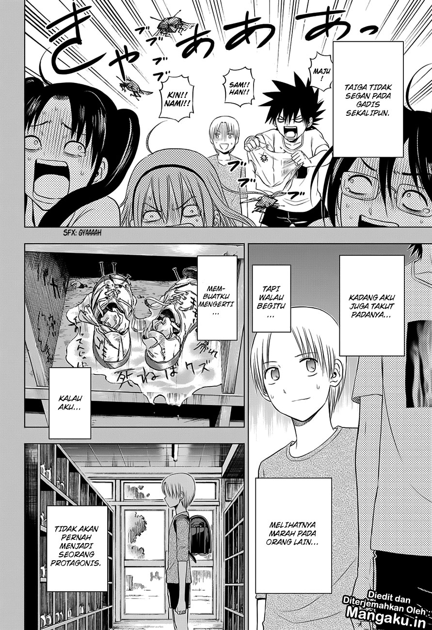 Harapeko no Marie Chapter 25 Gambar 7