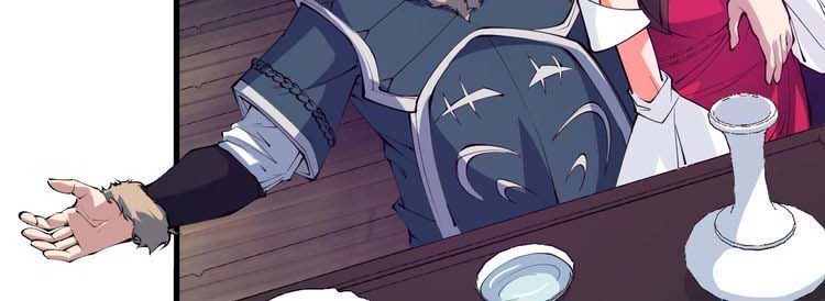 Dragon’s Blood Vessels Chapter 51 Gambar 12