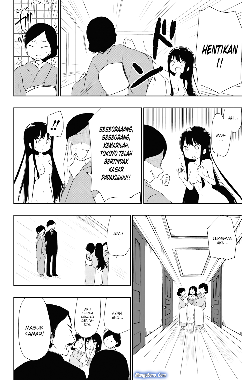 Shouwa Otome Otogibanashi Chapter 2 Gambar 16