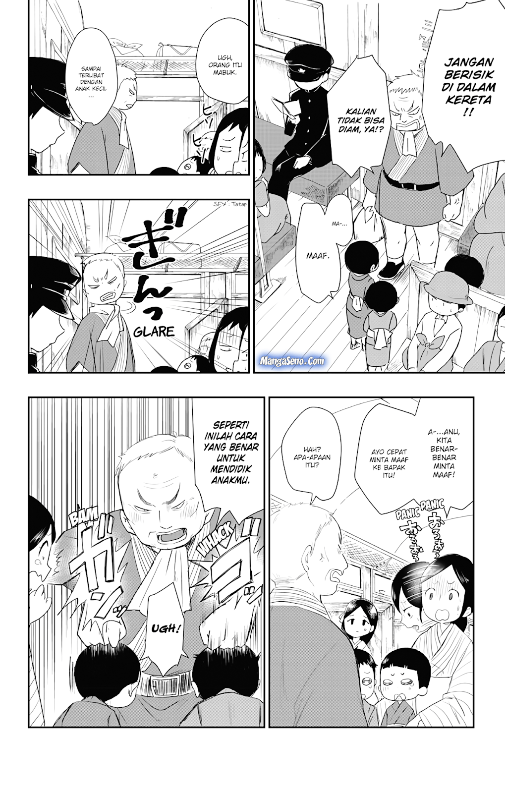 Baca  Shouwa Otome Otogibanashi Chapter 2 Gambar 2