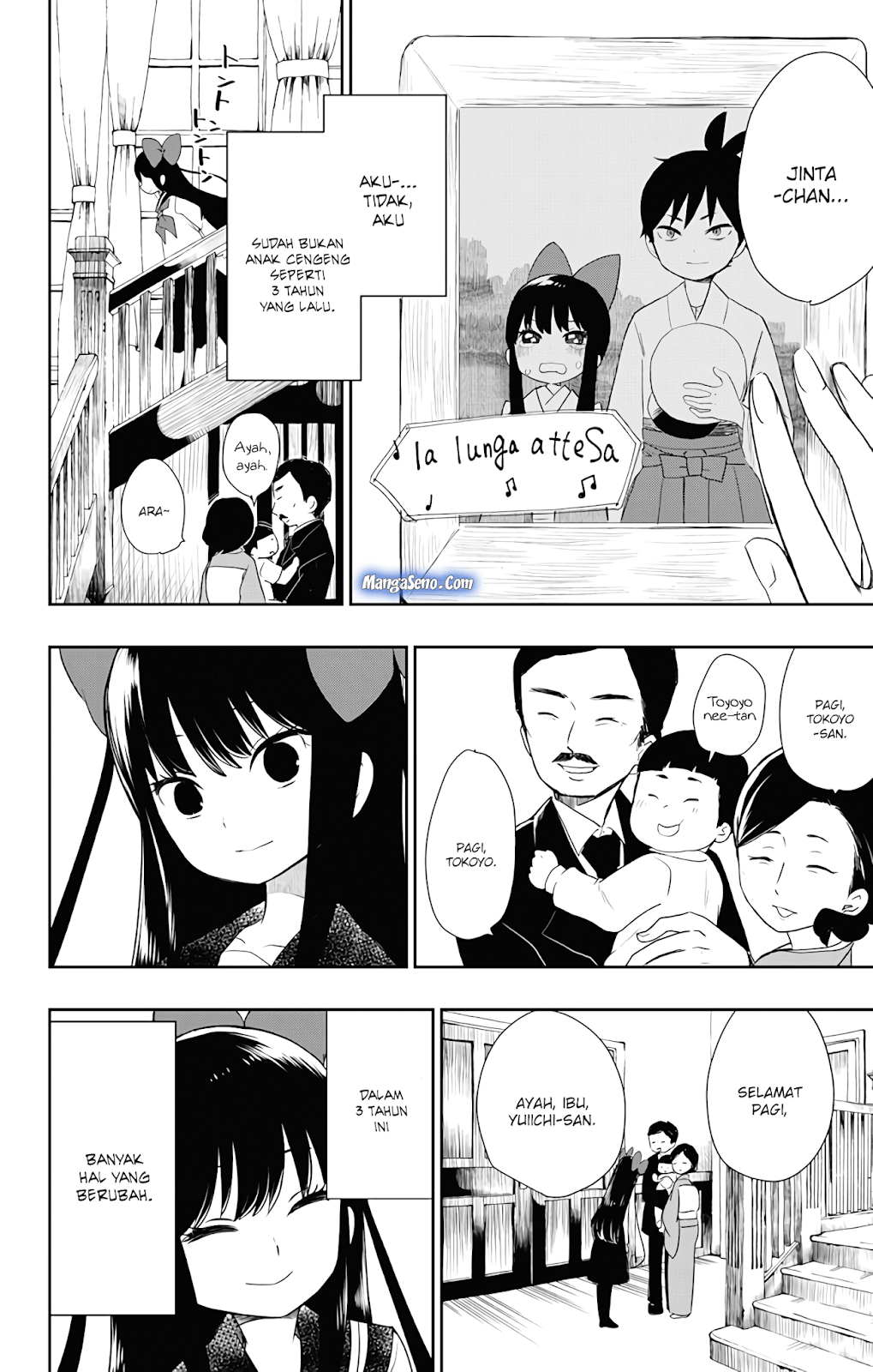 Shouwa Otome Otogibanashi Chapter 2 Gambar 8