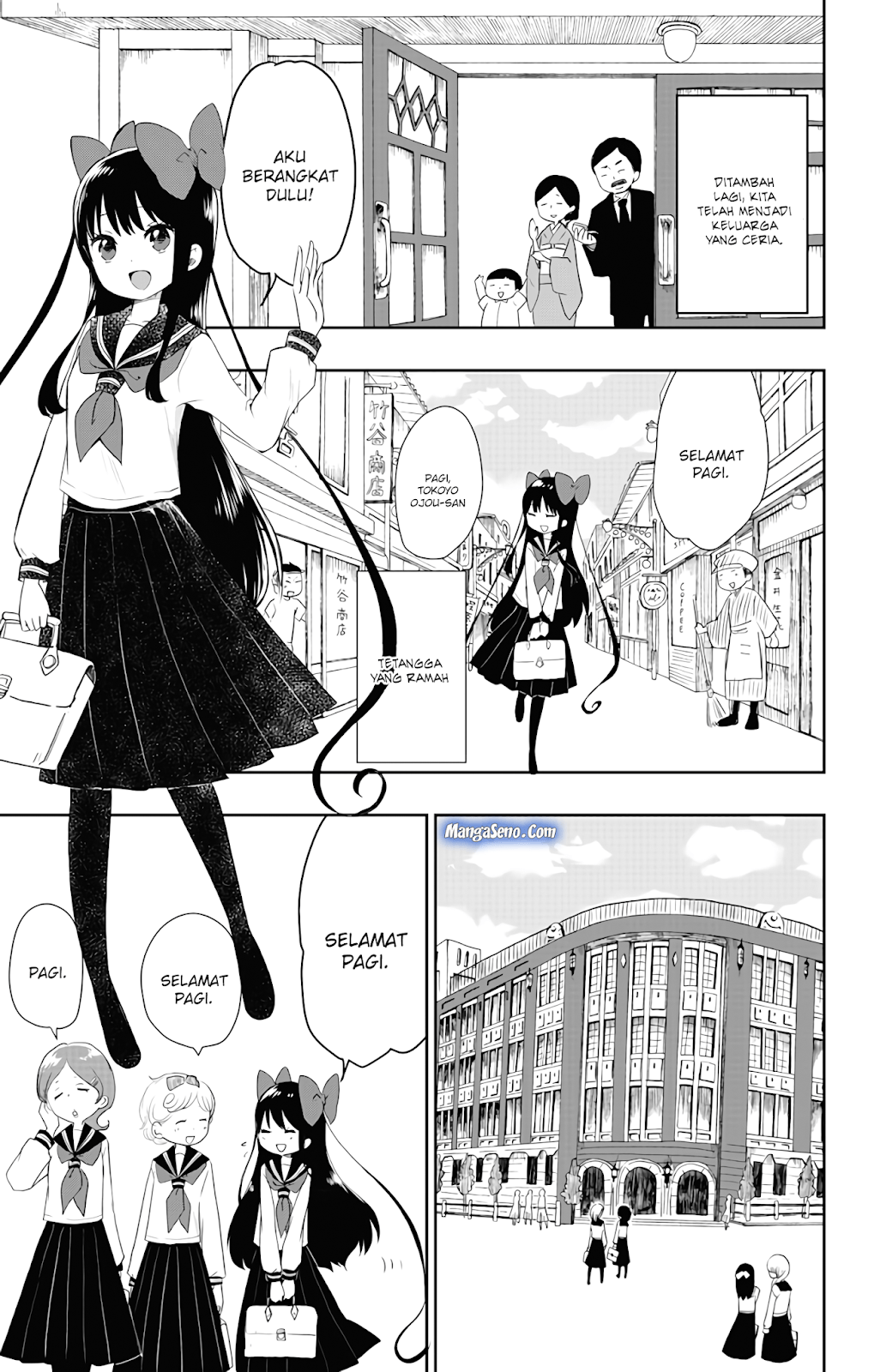 Shouwa Otome Otogibanashi Chapter 2 Gambar 9