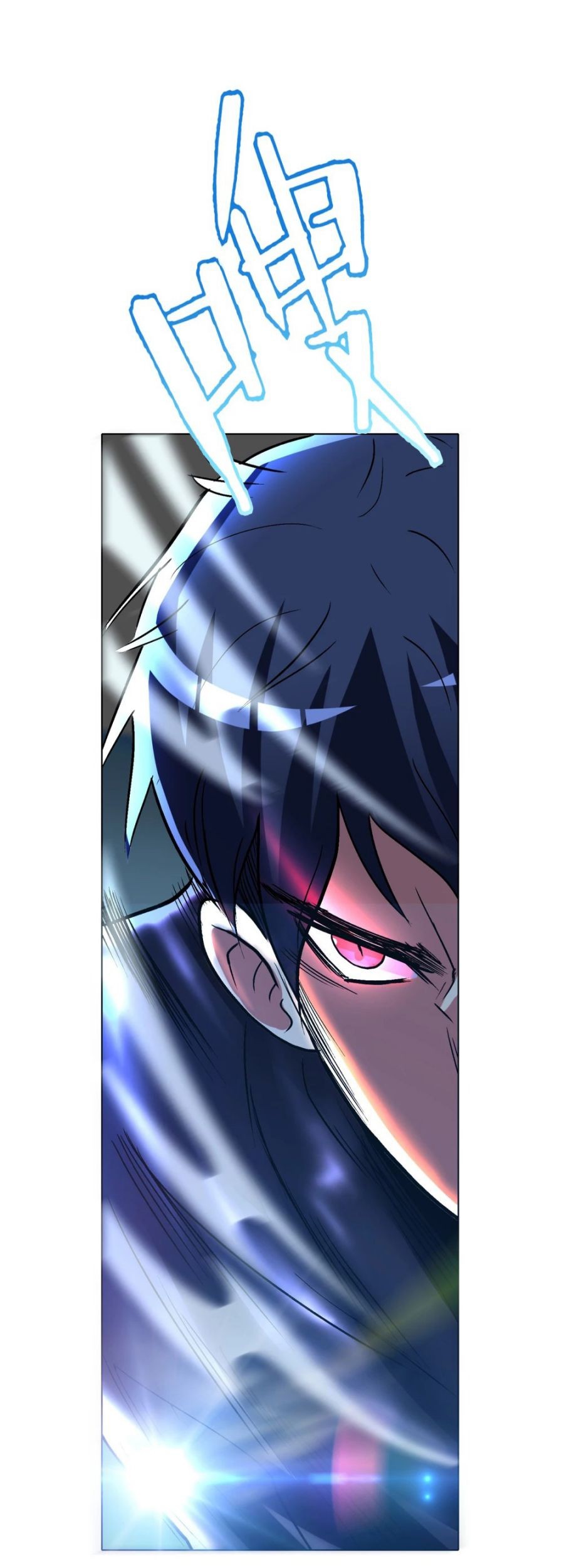 Xianzun System in the City Chapter 84 Gambar 44