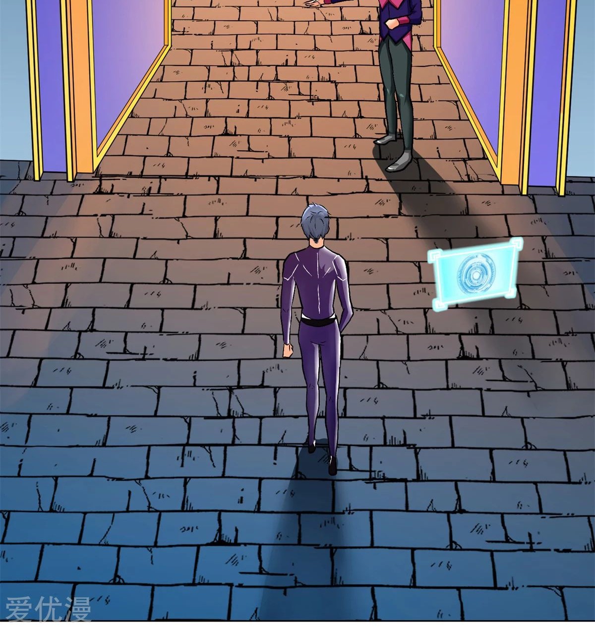 Xianzun System in the City Chapter 84 Gambar 13