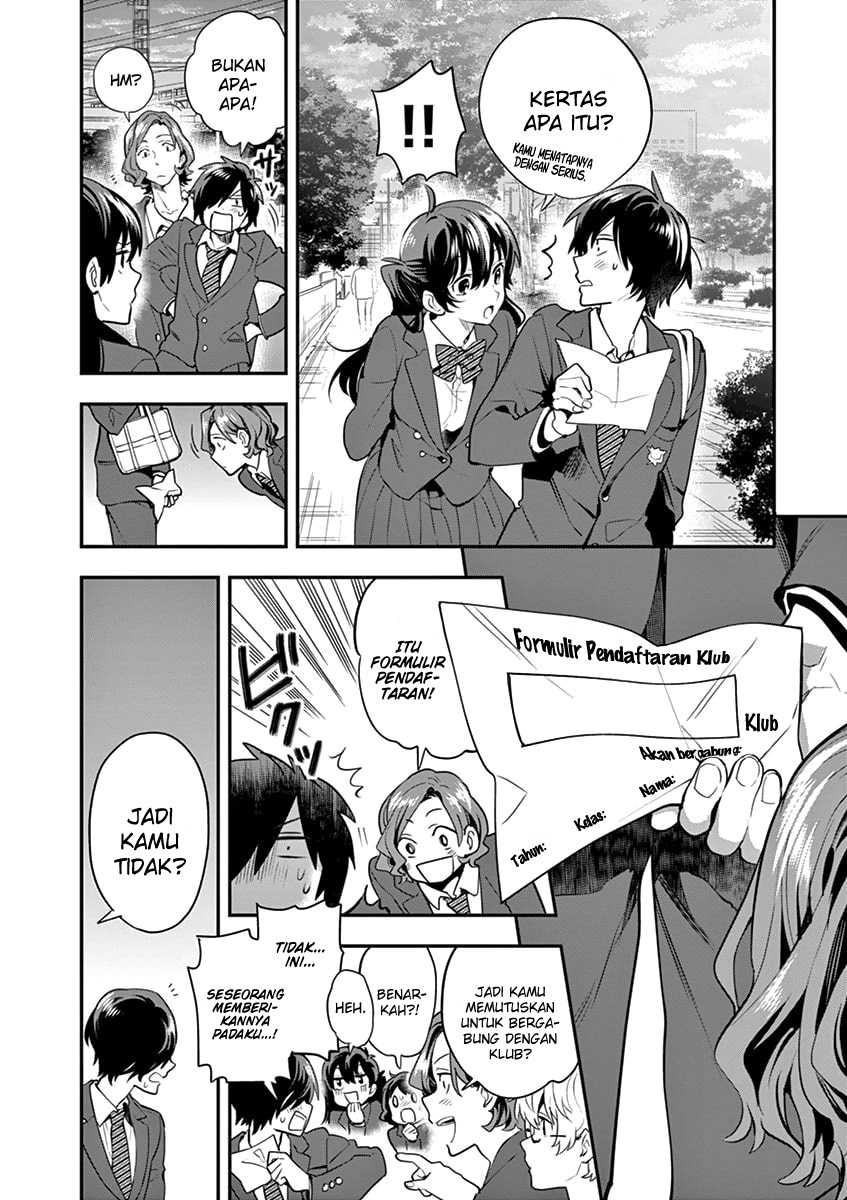 Ao no Orchestra Chapter 09 Gambar 21