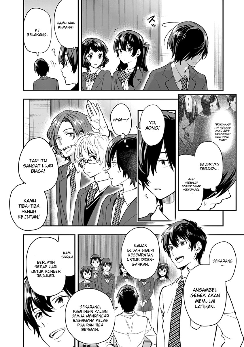 Ao no Orchestra Chapter 09 Gambar 5