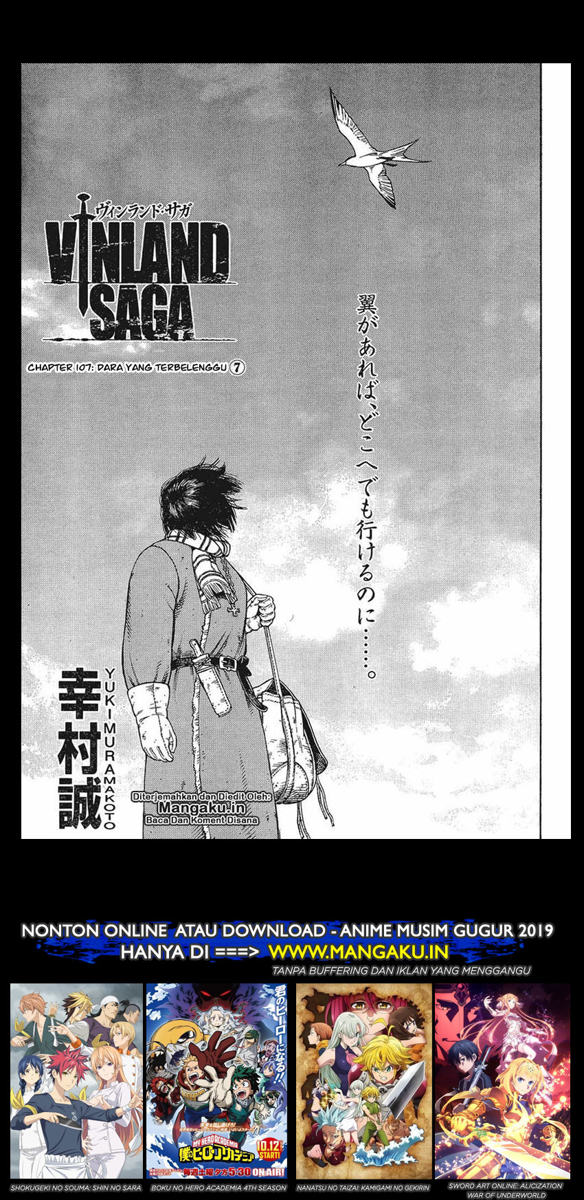 Baca Vinland Saga Chapter 107 Gambar 2