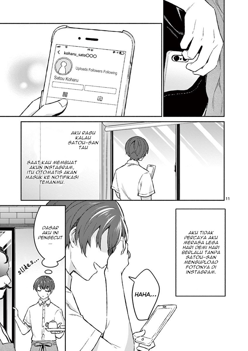 Shiotaiou no Sato-san ga Ore ni dake Amai Chapter 06 Gambar 12
